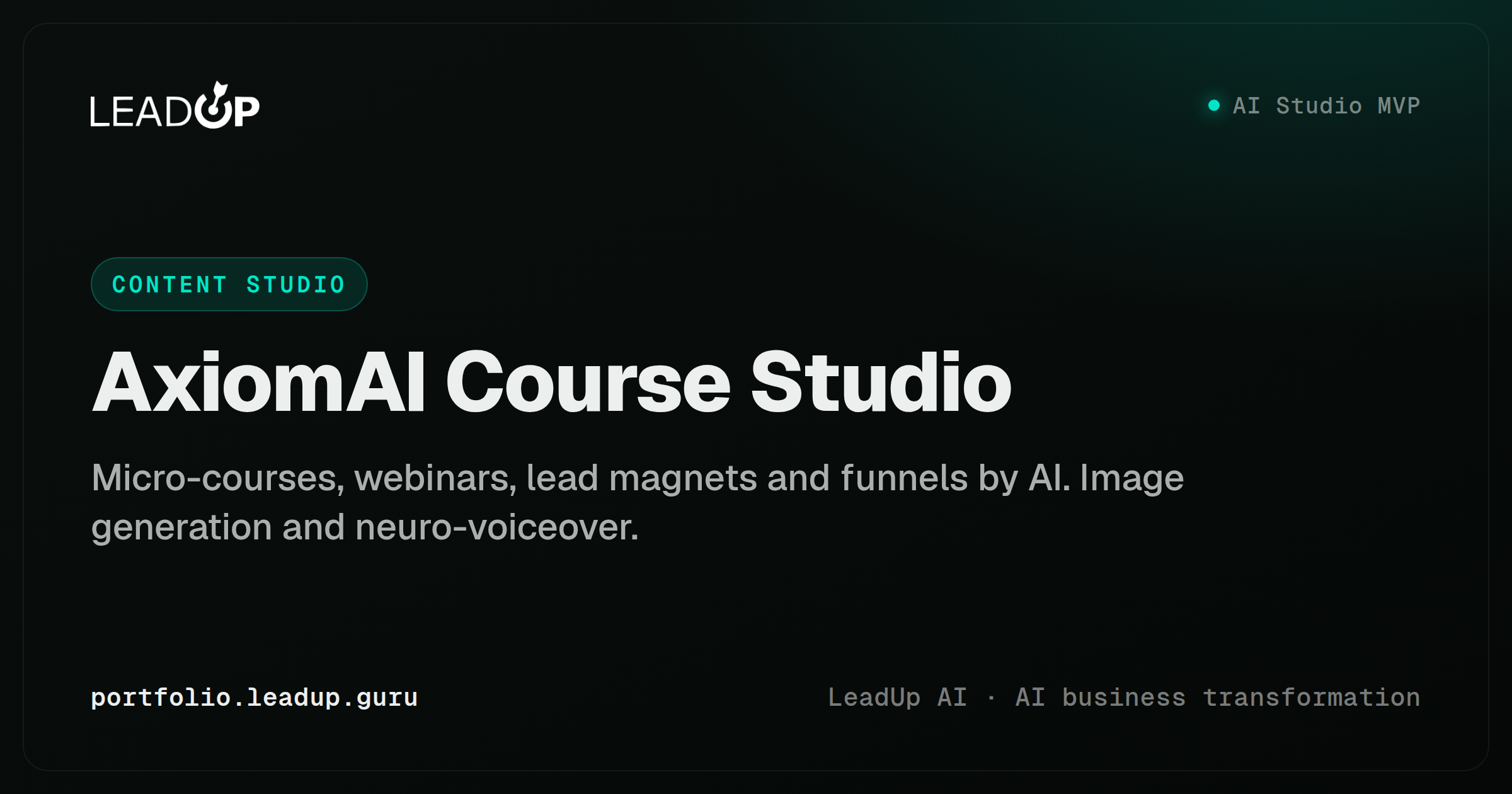 AxiomAI Course Studio screenshot
