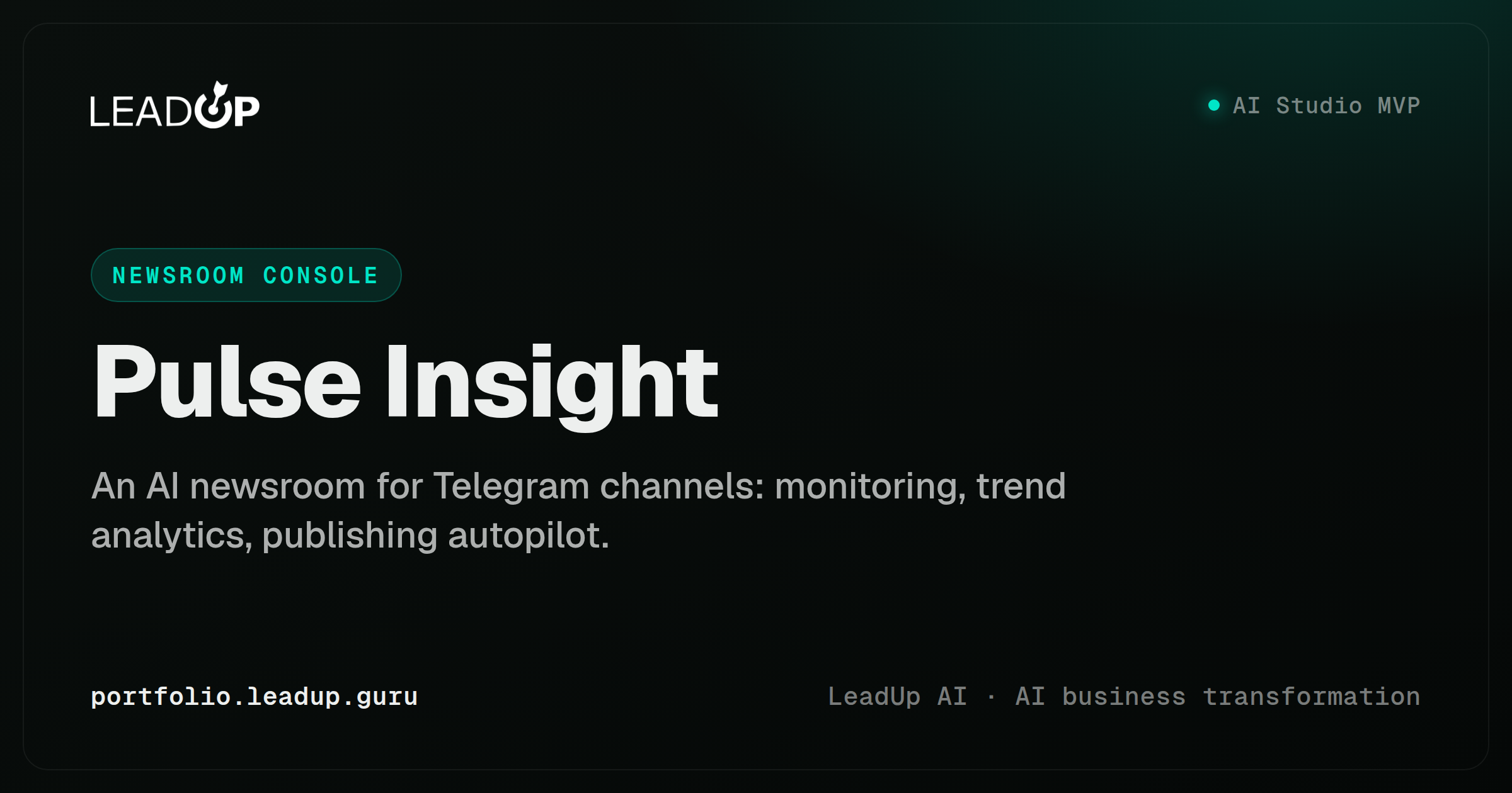 Pulse Insight screenshot